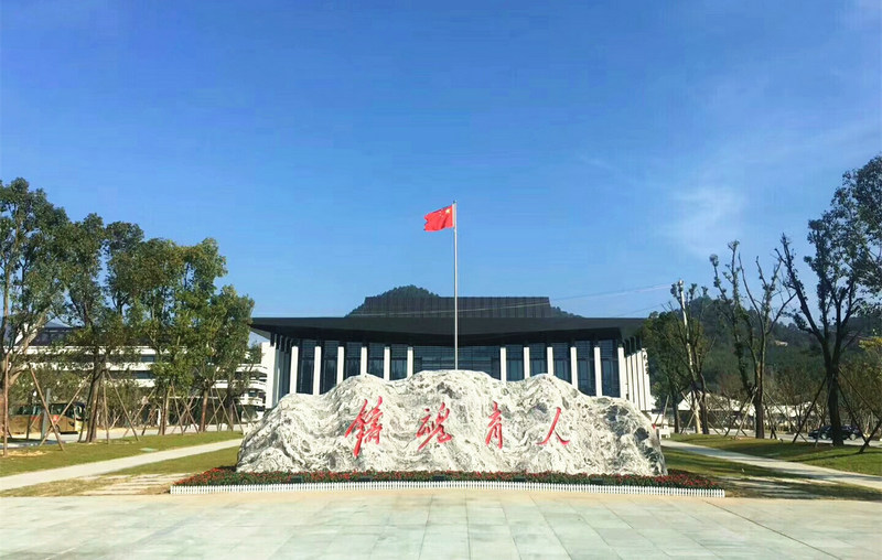 WeChat Image_20171229101429_副本.jpg